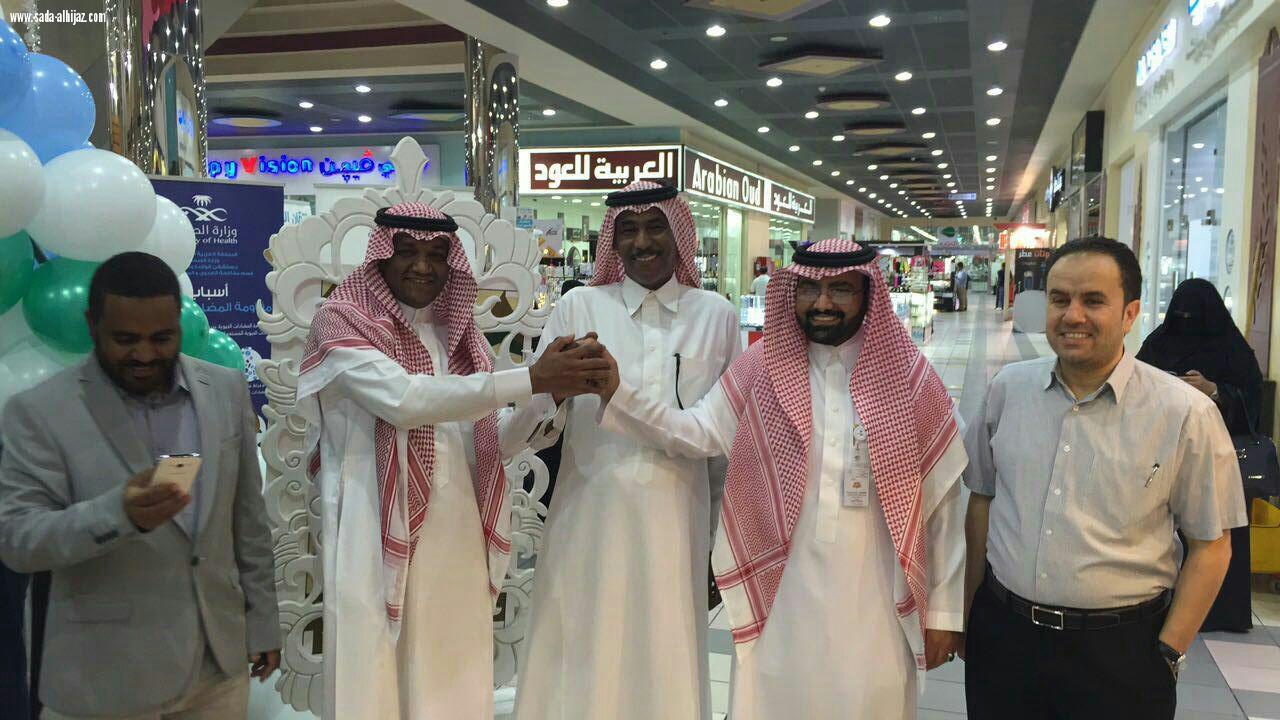 أفتتاح مستشفي الولادة و الأطفال بتبوك الجناح التوعوي لتعزيز الصحة ومكافحة العدوى