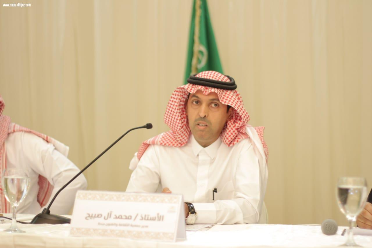 برعاية الأمير خالد الفيصل انطلاق مسابقة الخط العربي بالشراكة مابين جمعية الثقافة والفنون بجدة وشركة تراثنا للمسؤولية الاجتماعية 