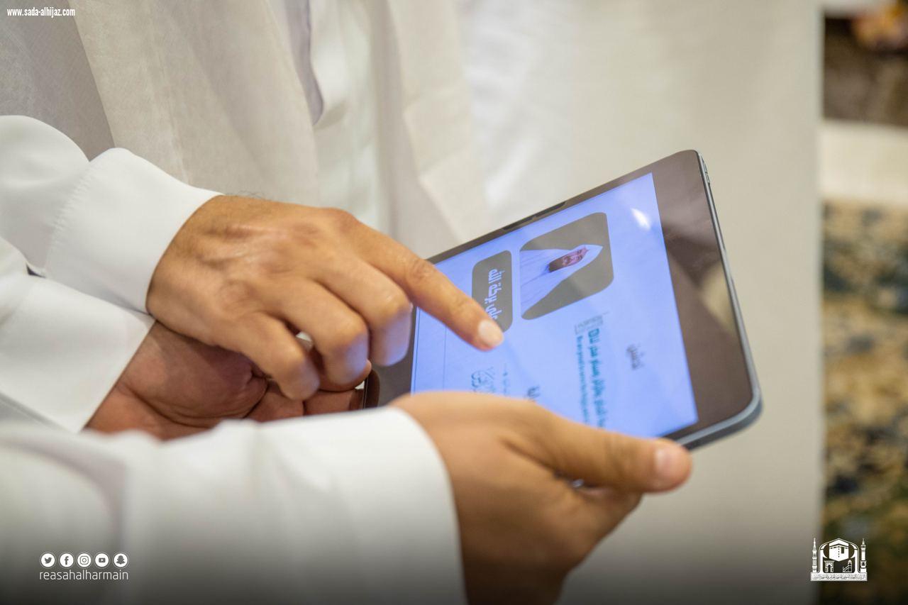 السديس يدشن حملة  خدمة الحاج والزائر وسام فخر لنا