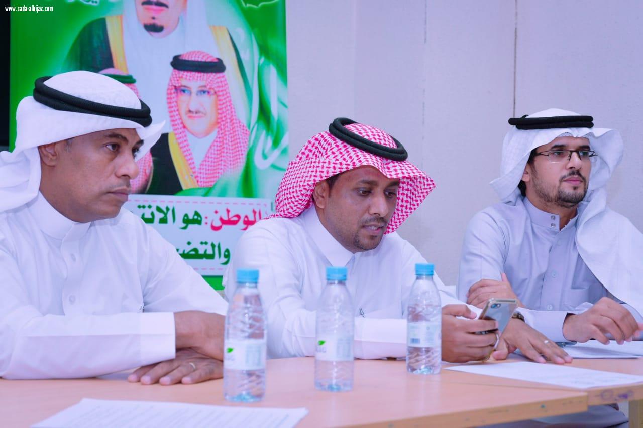 مكتب رابطة فرق الأحياء بالحد الجنوبي يعقد اجتماعه الثاني برؤساء الفرق.