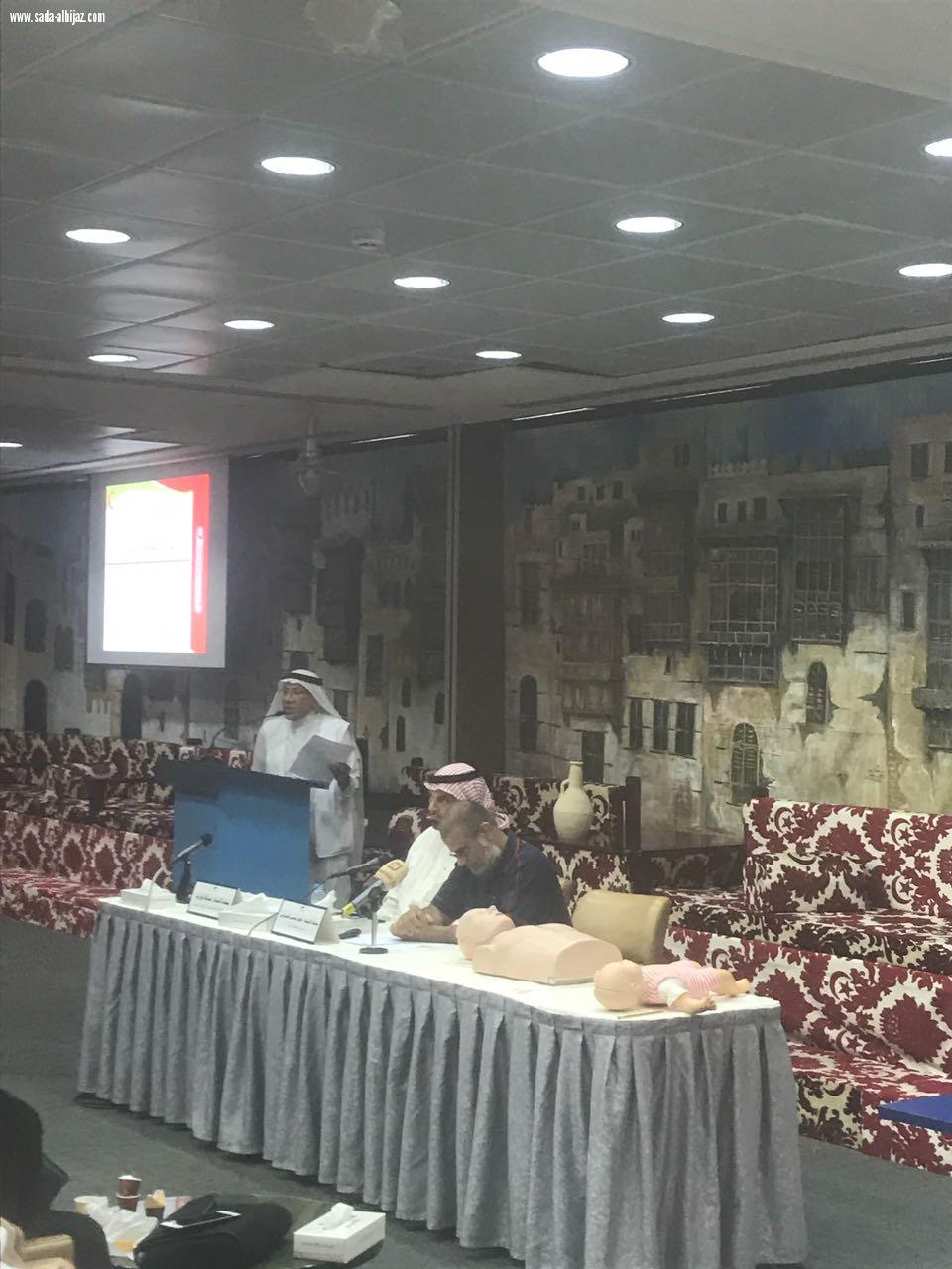 الجمعيه الوطنيه للمتقاعدين بجده تنظم دوره الاسعافات الاوليه بمشاركه هلال جده بغرفه جده