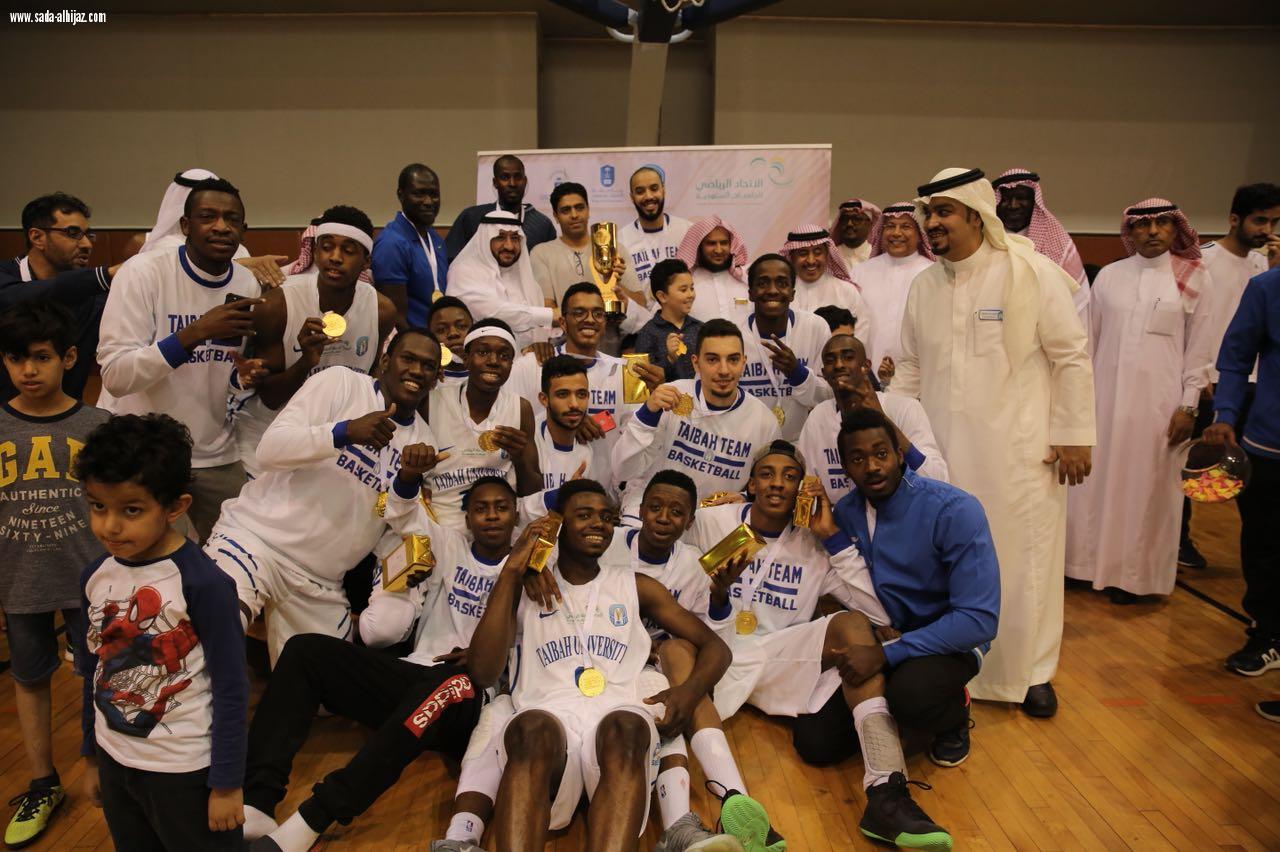 جامعة طيبة تتوج ببطولة السلة للجامعات