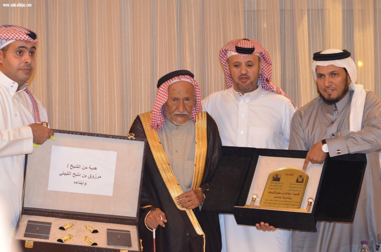 قبيلة الثبته من عتيبه  تحتفل بالعميد  عبادي بن مفلح بمناسبة تقاعده 