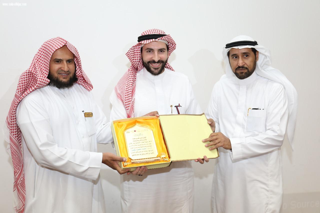 مواكبة الإعلام للتطورات الراهنة و رؤية 2030