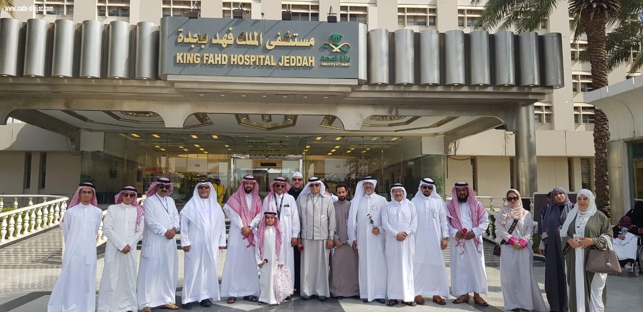 معايدة أعضاء ثقافة وفنون جدة لمرضى مستشفى الملك فهد