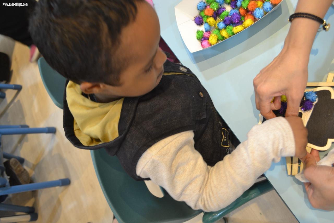 جمعية همم تحتفي باليوم العالمي لمتلازمة داون