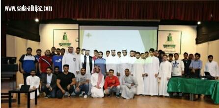 مركز خالد الفيصل للاعتدال يحارب التطرف 