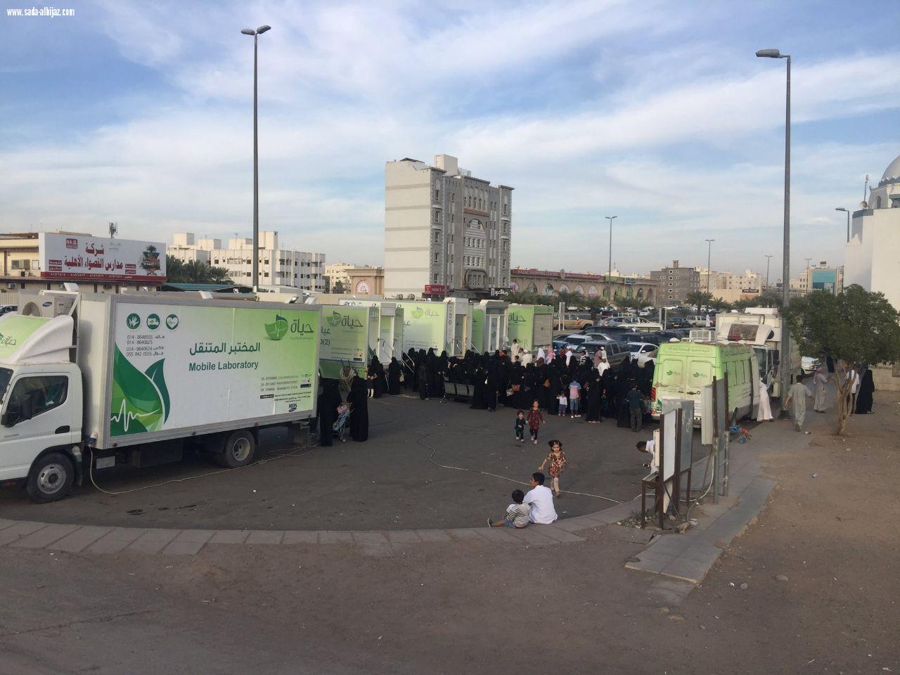 جمعية حياة تواصل تقديم خدماتها الطبية المجانية لسكان المدينة المنورة