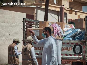 جمعية البر تتسلم سلال الجزل من الهيئة الملكية لمحافظة العلا 