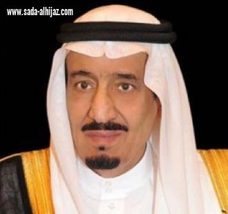 خادم الحرمين الشريفين يقدم دعمًا ماليًّا لمنظمة الإيكاو