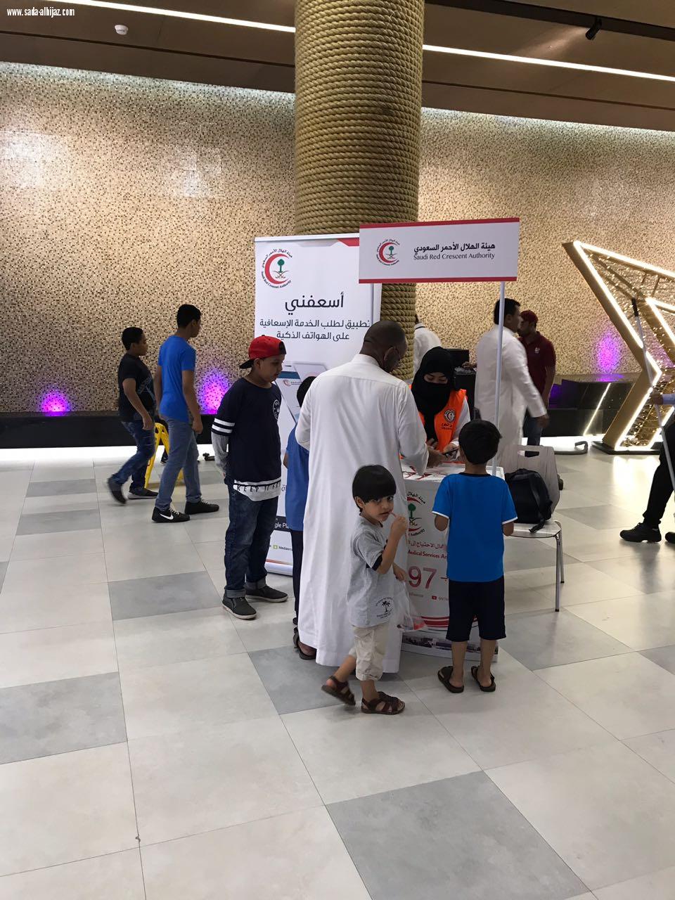 هيئة الهلال الأحمر السعودي تشارك في تغطية فعاليات مهرجان جدة التاريخية تحت شعار(مسك)