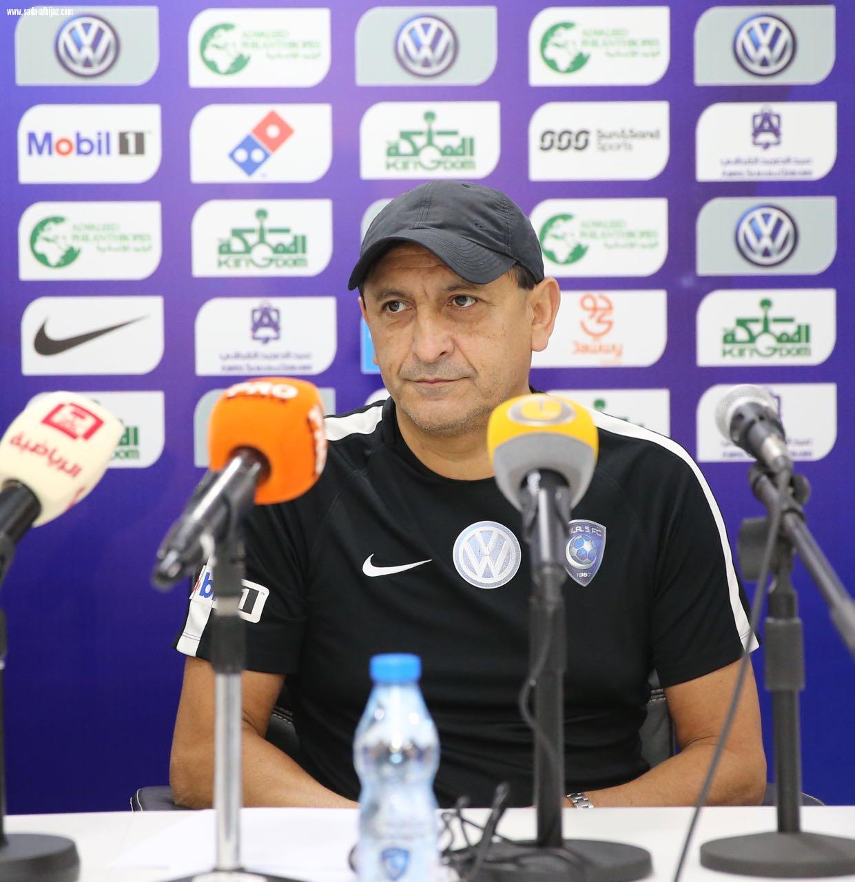 المؤتمر الصحفي للقاء الهلال والشباب في الرياض  مركز الامير فهد بن سلمان الإعلامي في نادي الهلال