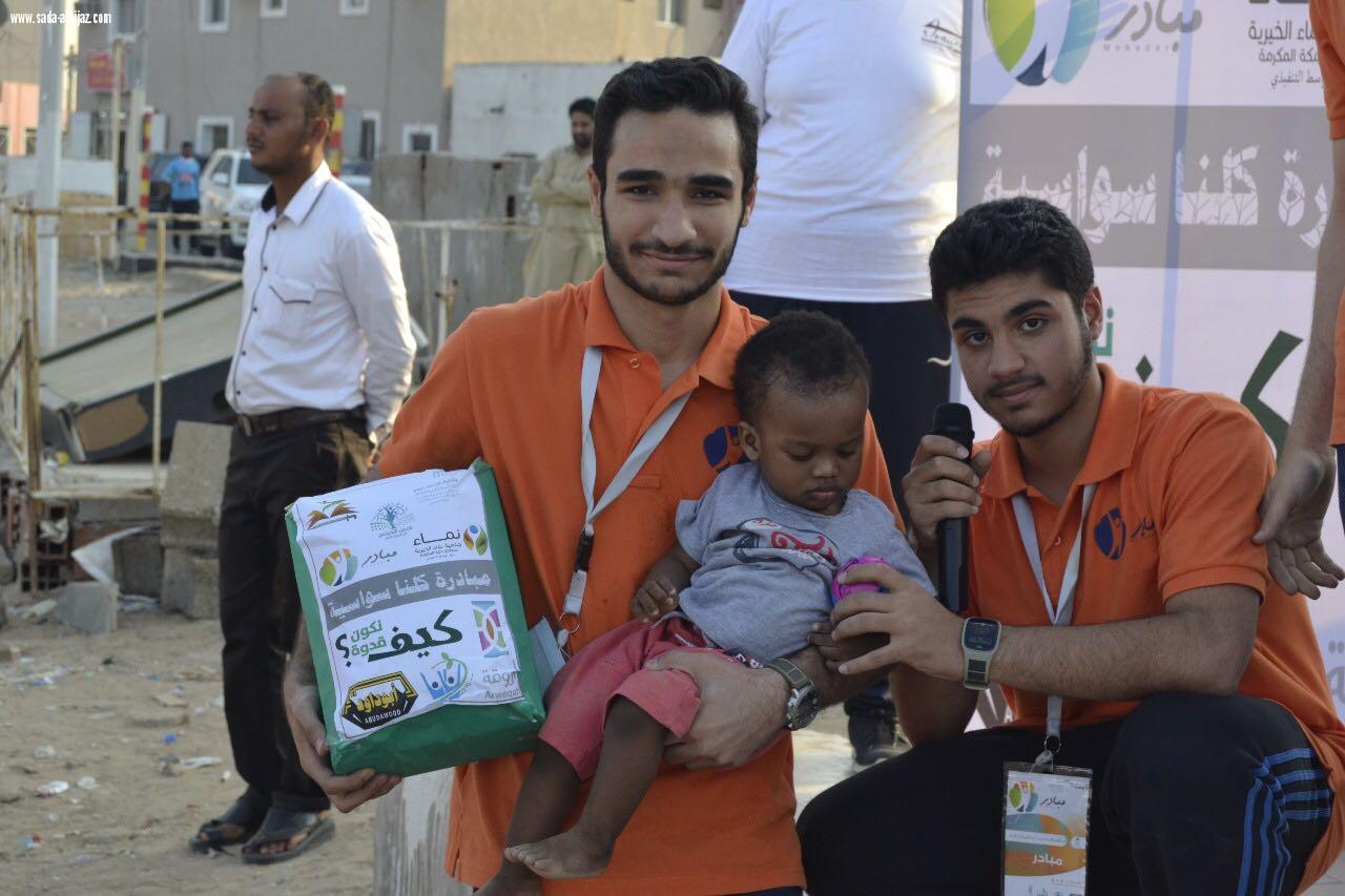 الفرق التطوعية في ملتقى مبادر تنفذ برنامجها في الميدان 