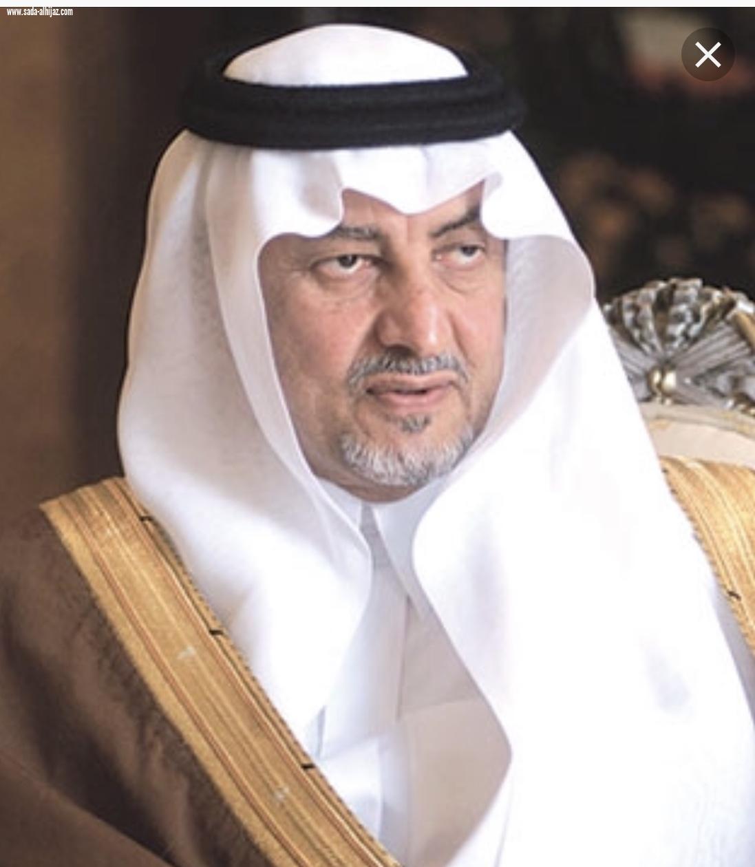 الأمير خالد الفيصل يفتتح منتدى مكة الكرمة الإقتصادي لعام (2019)اليوم