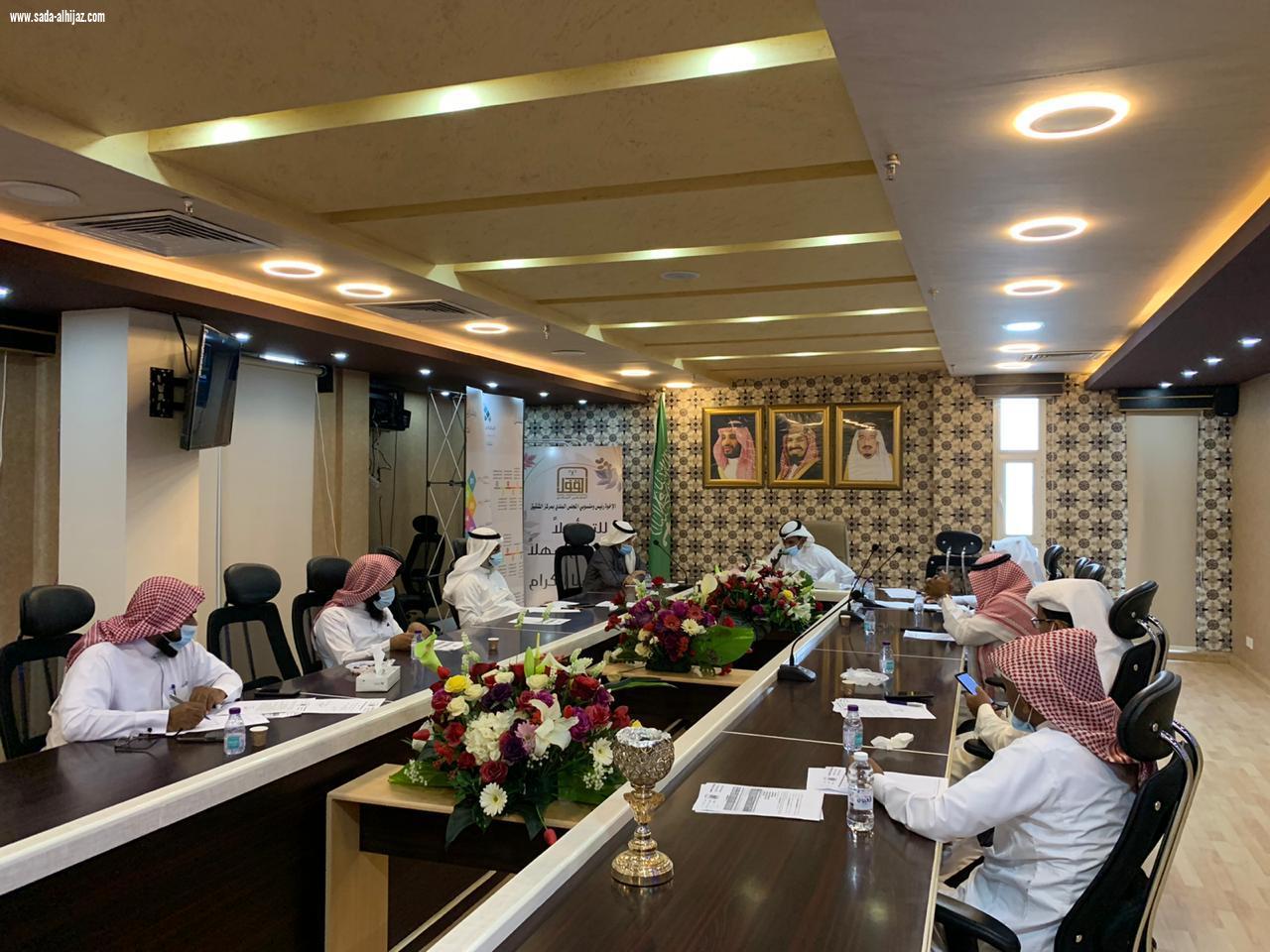 بلدي القفل يعقد اجتماعه الـ 83  ويقر خطة اجتماعاته للعام 2021م 