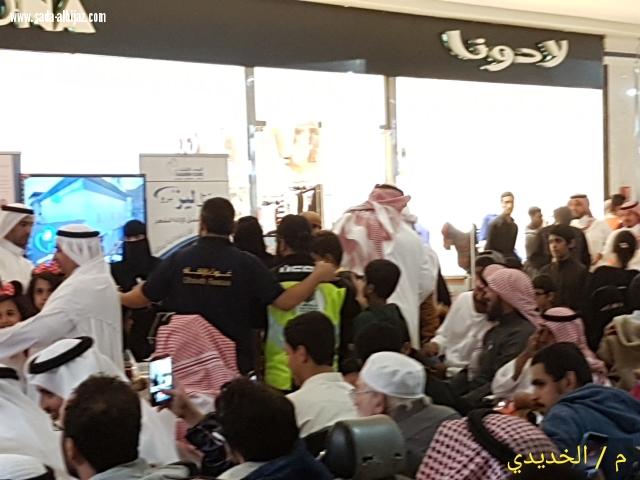 جمعية ذوي الإحتياجات الخاصة  بالطائف تنفذ حزمة من الفعاليات والبرامج بمناسبة اليوم العالمي للإعاقة   2017