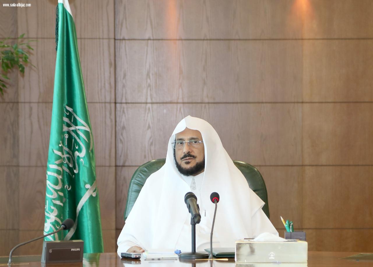 وزير الشؤون الإسلامية يستقبل أمين عام اللجنة الوطنية لمكافحة المخدرات