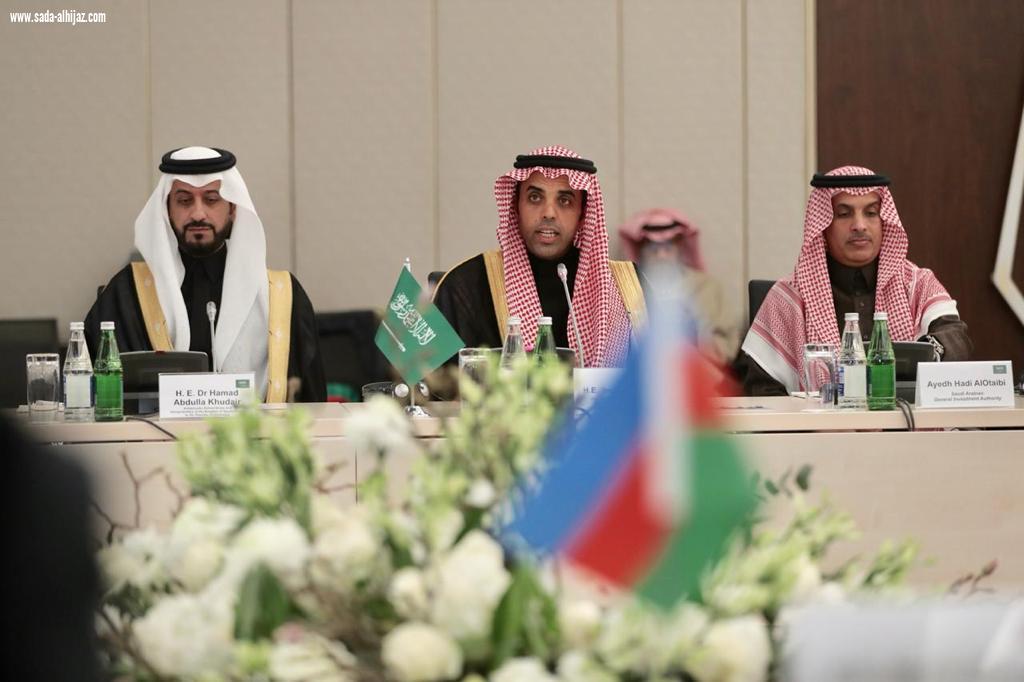 محافظ هيئة الاستثمار: علاقات السعودية وأذربيجان تكتسب أهمية كبيرة في ظل العديد من المشتركات الاقتصادية والثقافية