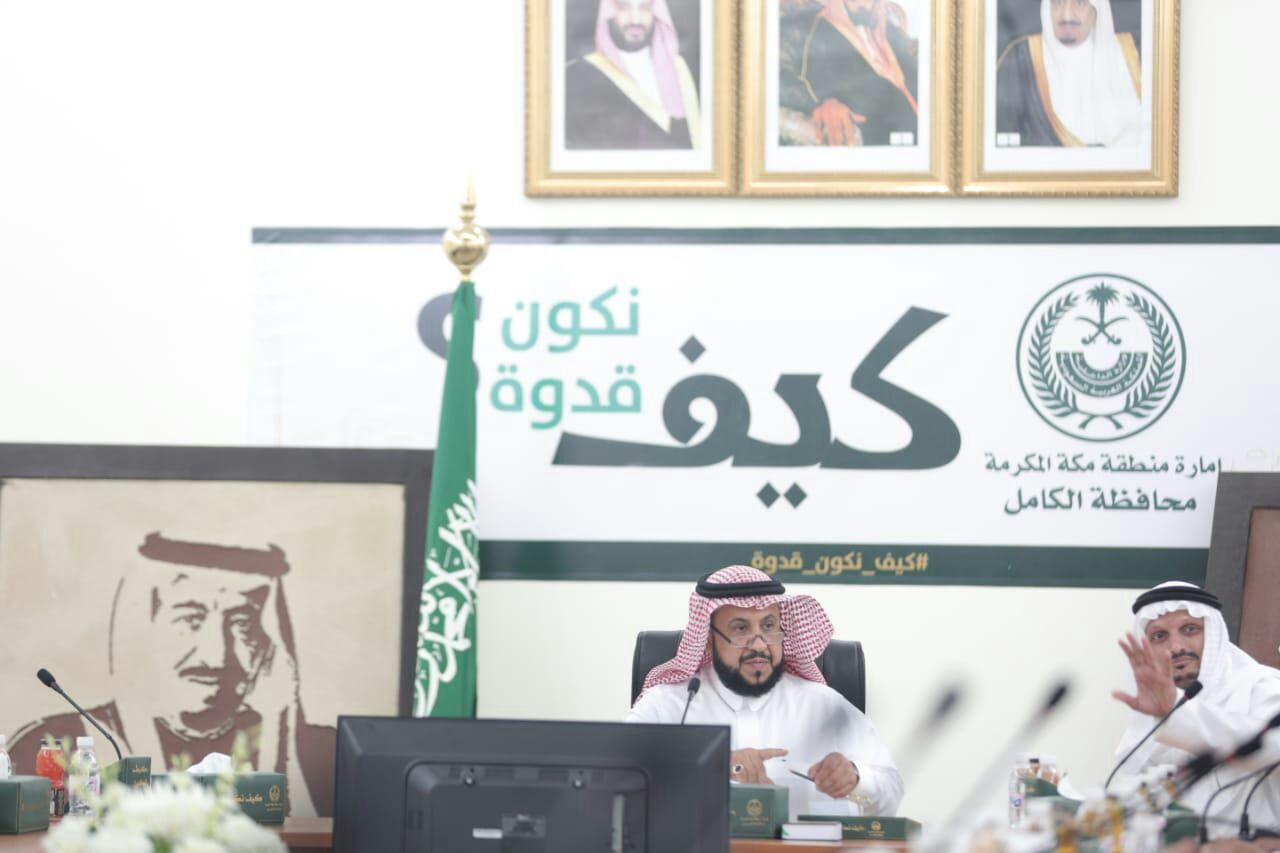 محافظ الكامل يعقد الاجتماع الخامس لأعضاء المجلس المحلي 