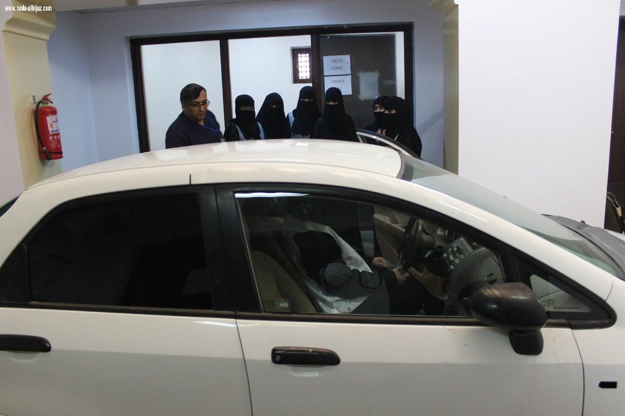 الهلال الأحمر بالمدينة وبالتعاون مع مكتب العمل التطوعي بالمدينة يعقد اولى الجلسات التدريبة للفريق التطوعي