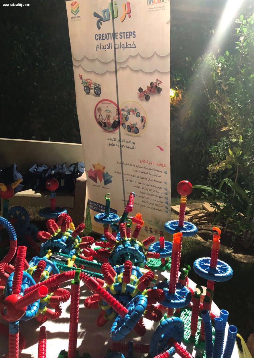 في أمسية ترفيهية ثقافية 