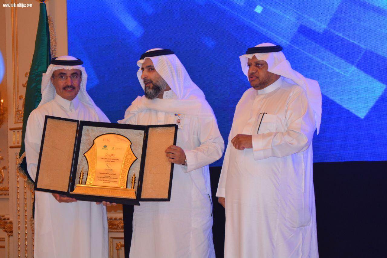 شهد توقيع مبادرات  مجتمعية للتعليم الأهلي الفهيد يدشن فعاليات الملتقى الأول  للشراكة والجودة مع  ملاك ومالكات الأهلية والأجنبية  