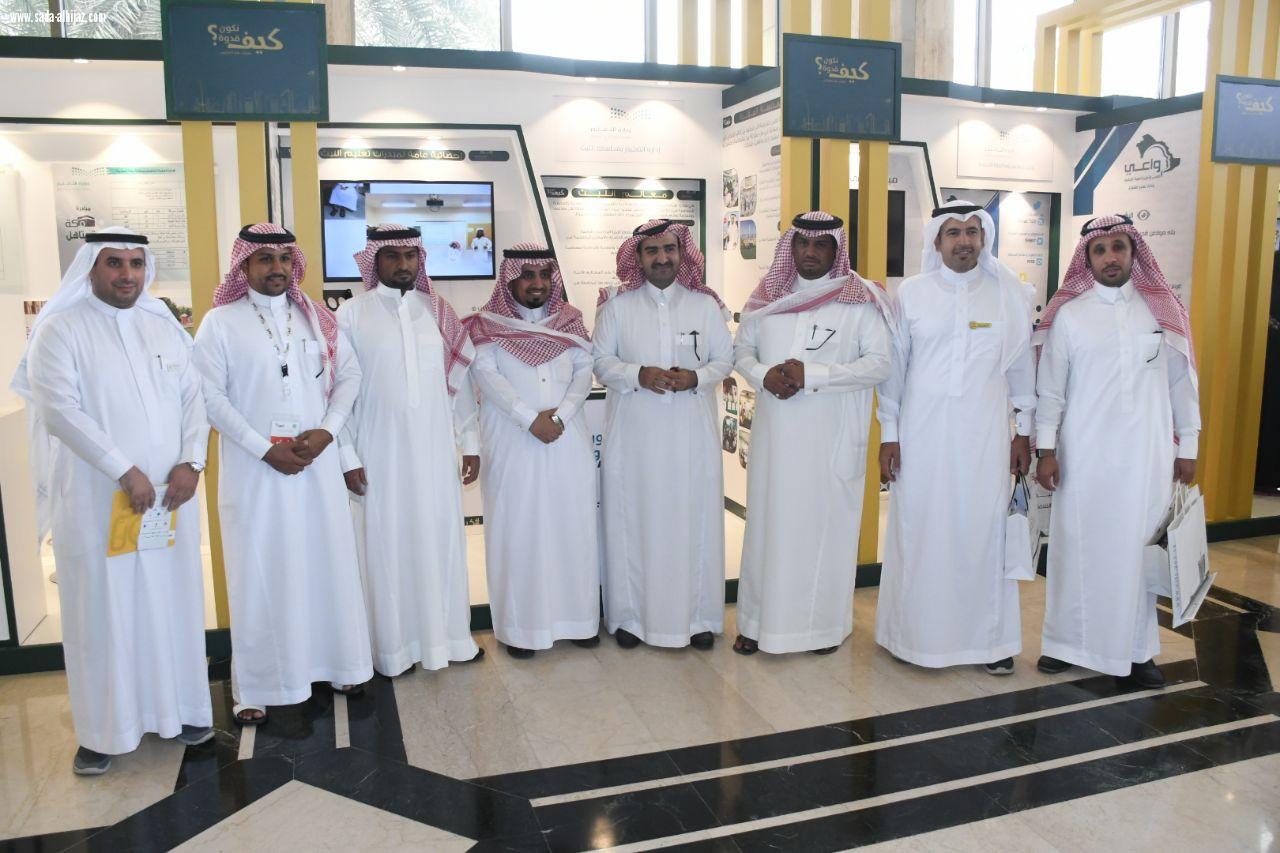 كاوست تحتضن  مشاريع  الريادة والابتكار لملتقى مكة الاسبوع المقبل