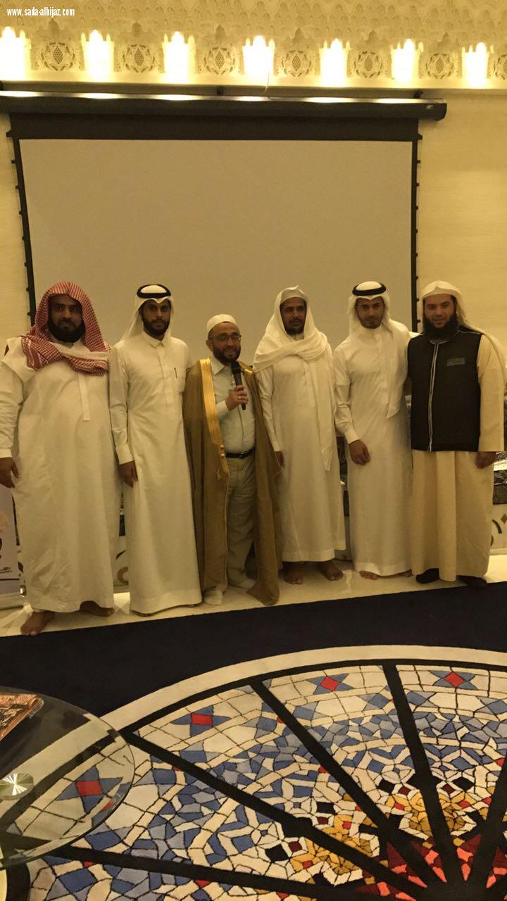 مركز وادي جليل يقيم آحتفالاً رائعاً بضيوف الرحمن من مسلمي ألمانيا 