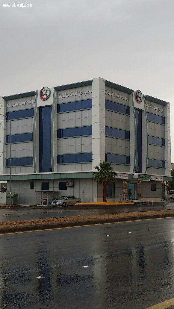 جمعية عناية تستحدث وحدة جديدة لعلاج حالات النوبة العصبية وبأحدث الأجهزة الطبية