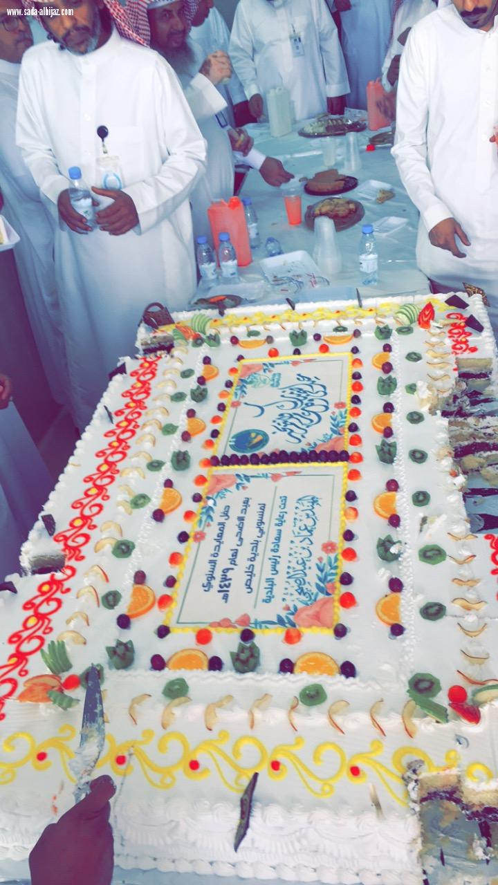 بلدية محافظة خليص تعايد منسوبيها