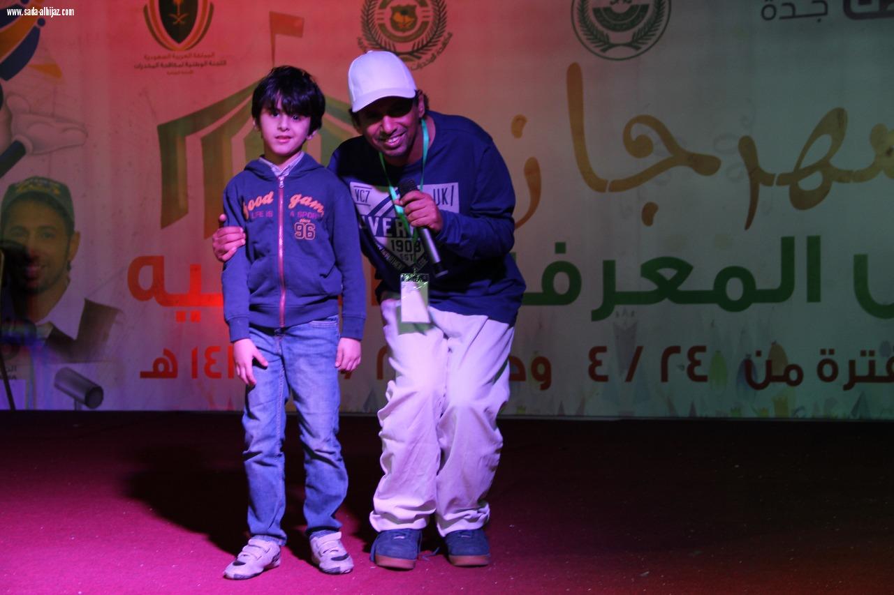 مسرح مهرجان ارض المعرفة والترفيه يبدا اليوم