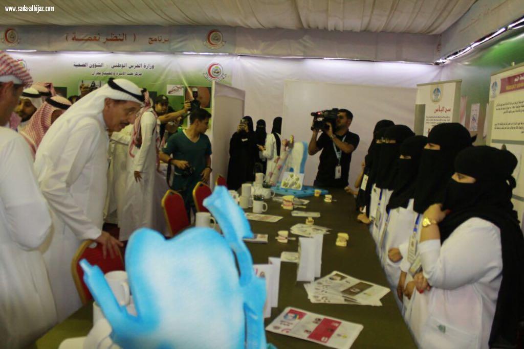 جامعة جازان تشارك في الشتوي بباقة من البرامج والدورات