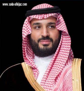 سمو ولي العهد يعزي ولي عهد الكويت في وفاة الشيخ أحمد ناصر حمود العلي المالك الصباح..