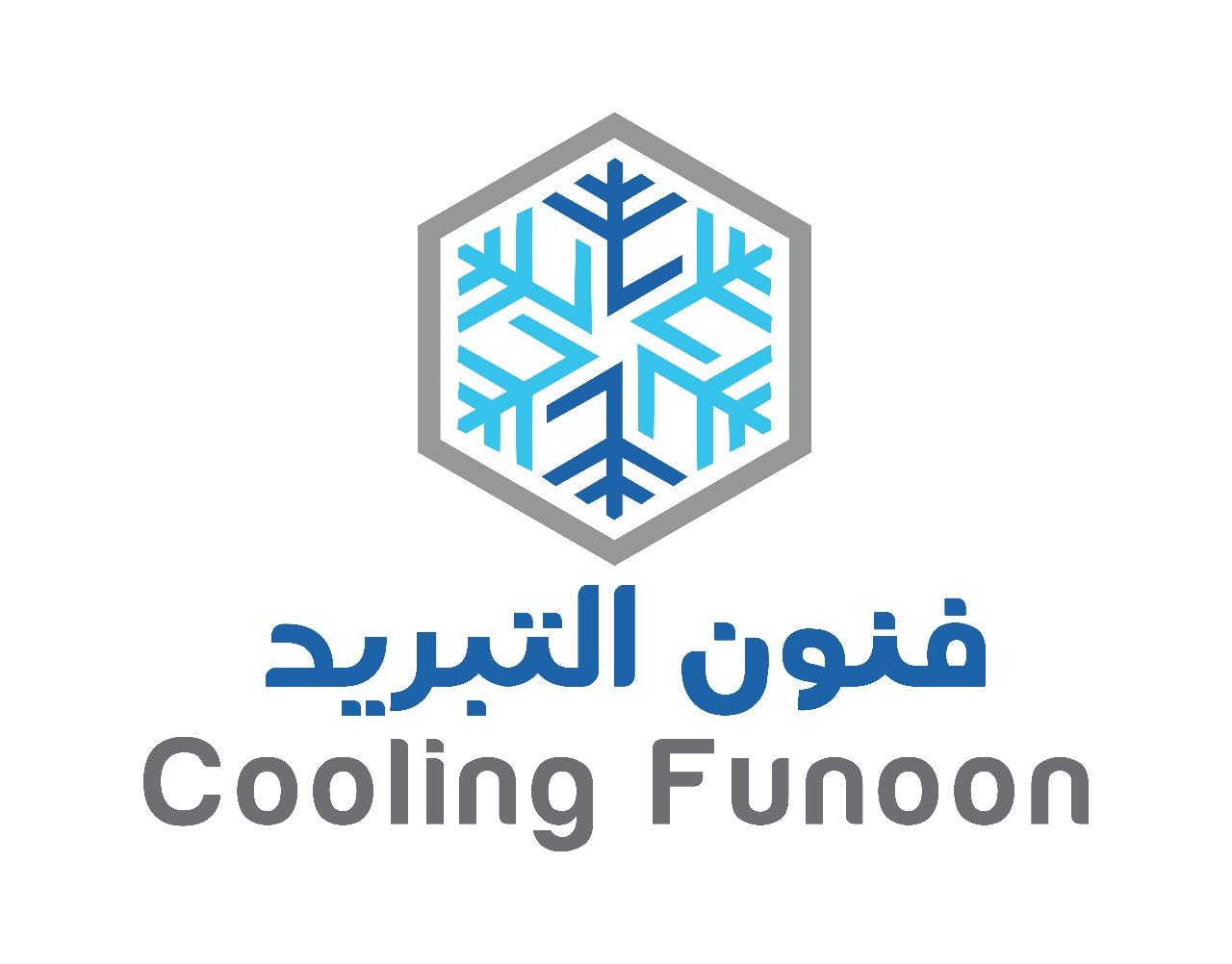 إبداعات الشباب السعودي في شركة فنون التبريد تشارك بمعرض الحارثي