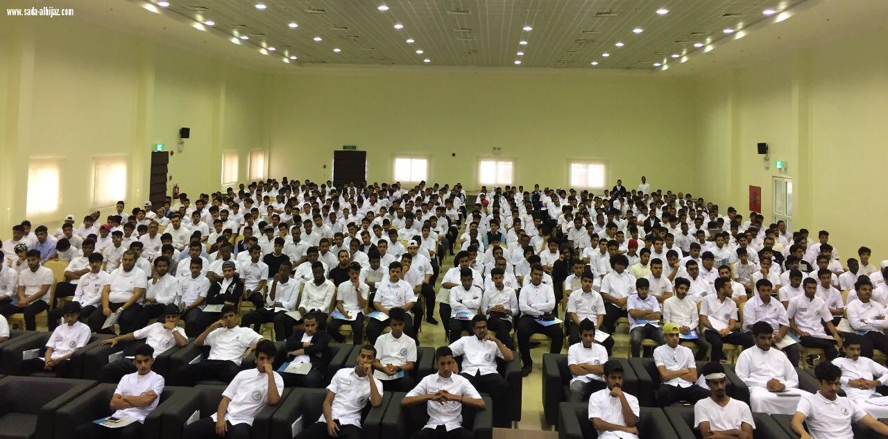 يوم تقني للمستجدين تقنية جدة تستقبل 1700 متدربا مستجدا للفصل التدريبي الثاني