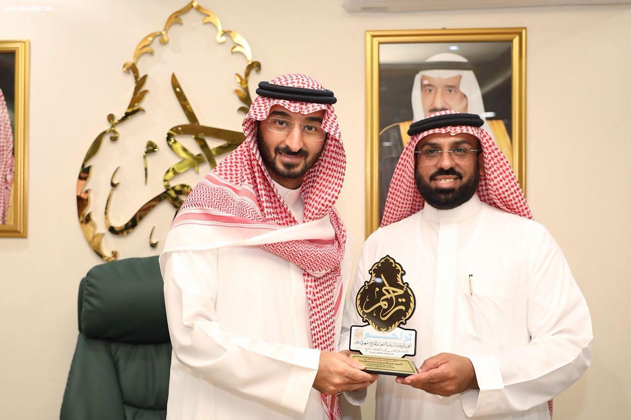 الامير عبدالله بن بندر يفتتح مقر لجنة تراحم بالعاصمة المقدسة ويدشن معرض نزلاء ونزيلات الإصلاحيات ودور رعاية الفتيات وأسر السجناء