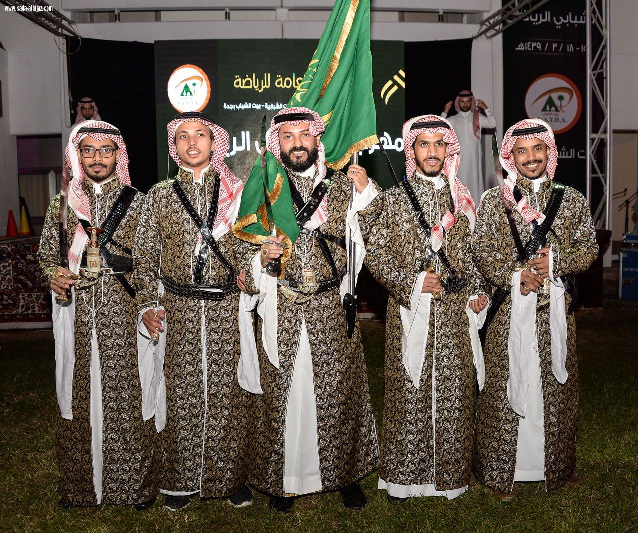 ختام البرنامج الرياضي الشبابي بجدة