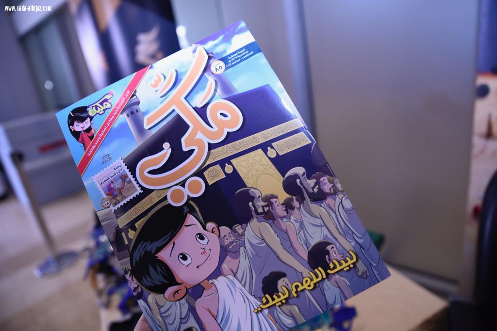 وتستمر قوافل الخير