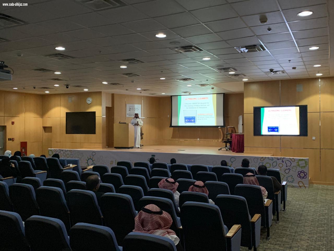 صحة المدينة تناقش أحدث مستجدات التعقيم المركزي ومكافحة العدوى 