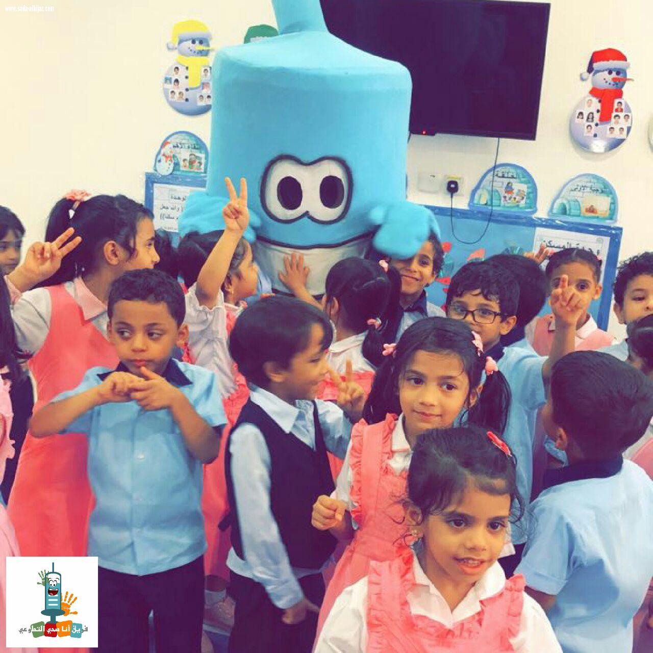 فريق أنا صحي التطوعي بمكة يقيم ورشة عمل الاسعافات بروضة النجاح في الشرائع 