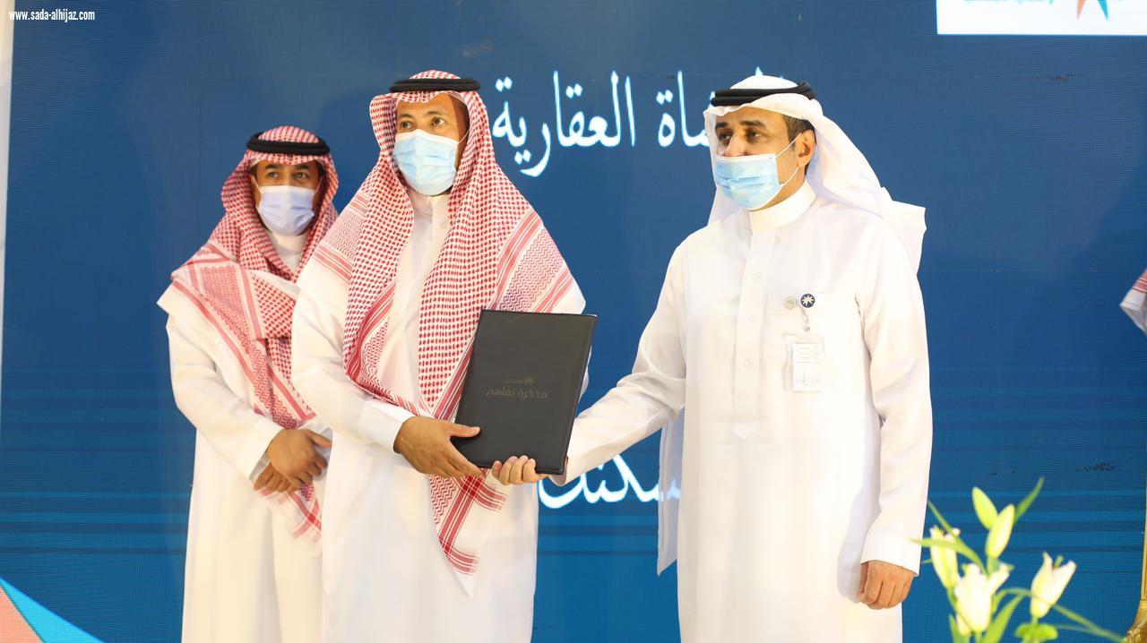 اطلاق مبادرة نوعية بين فرع الموارد البشرية بمنطقة حائل وشؤون الإسكان لمستفيدي الضمان الاجتماعي 