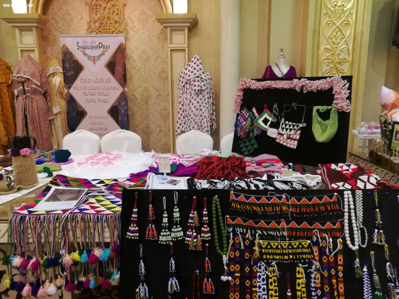 حرم امير المدينه المنوره ترعى احتفاليه الضمان باليوم العالمي للمسنين