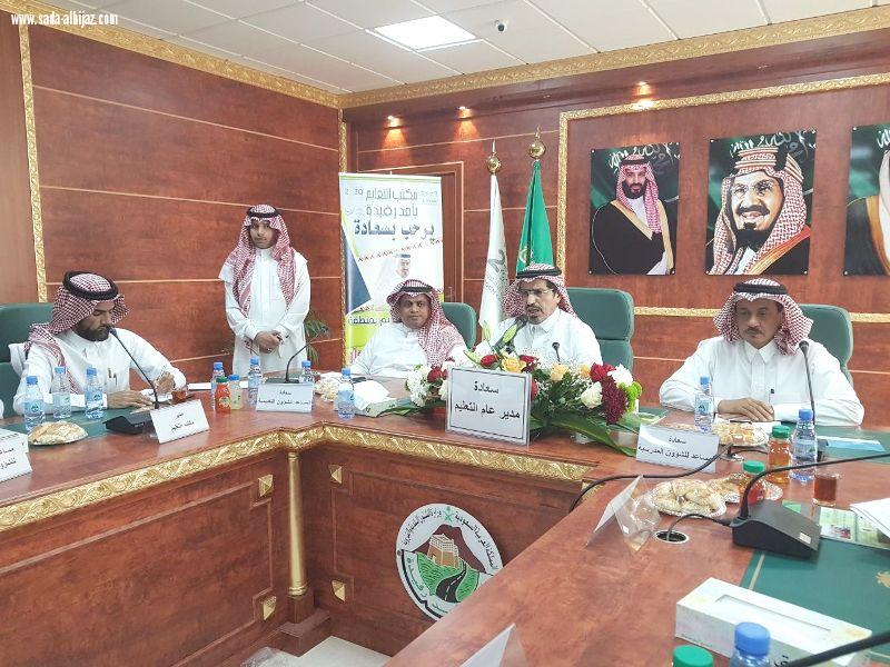 آل كركمان يطالب قاده المدارس بعسير بالقاده بدور القاده المؤثرين