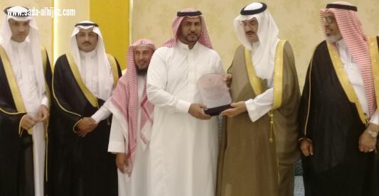 بحضور محافظ الطوال لجنة التنمية تكرم الفائزين بجائزة التميز في دورتها الثالثة ١٤٤٠هـ