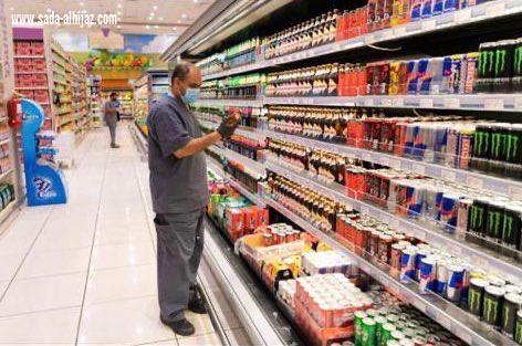 أمانة منطقة جازان تنفذ 2318 جولة رقابية خلال الأسبوع الماضي 