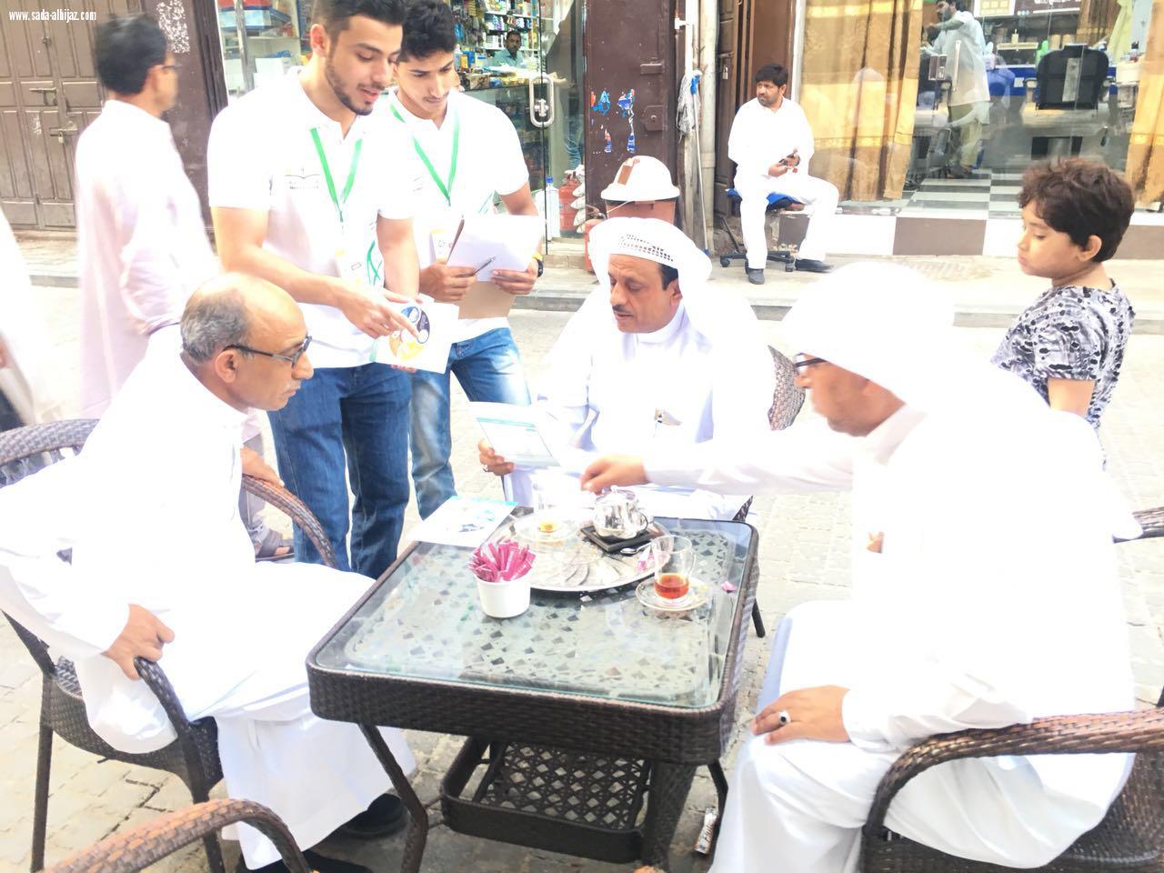 الفرق التطوعية في ملتقى مبادر تنفذ برنامجها في الميدان 