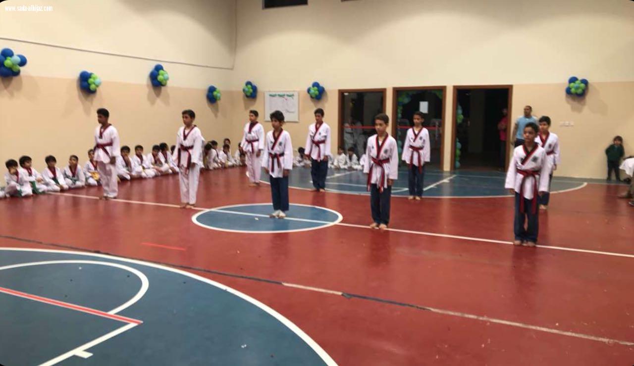أكاديمية الأمانة للتايكوندو تختتم موسمها الفصلي