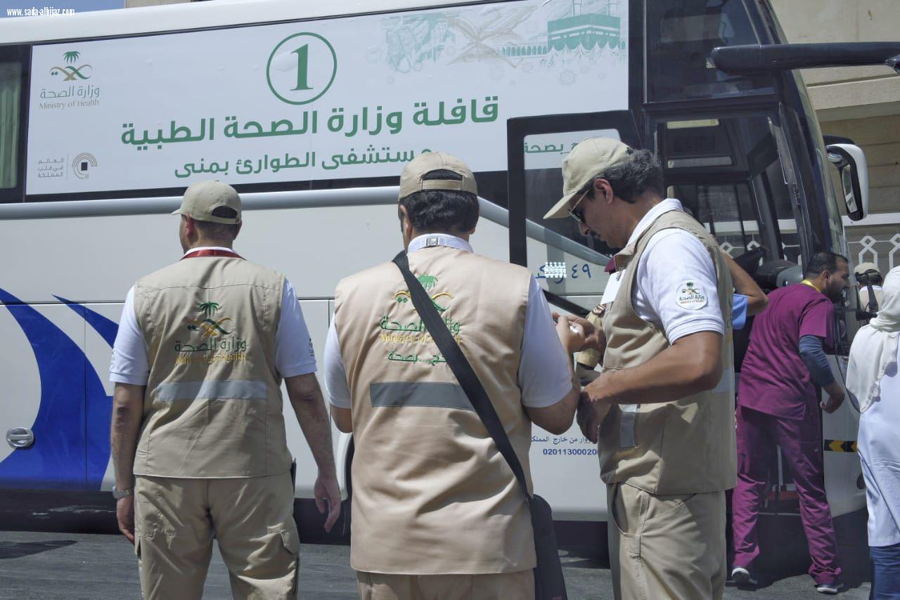 الصحة تصعد 420 حاجا لمشعر عرفات شملت المرضى في مكة المكرمة والمدينة المنورة