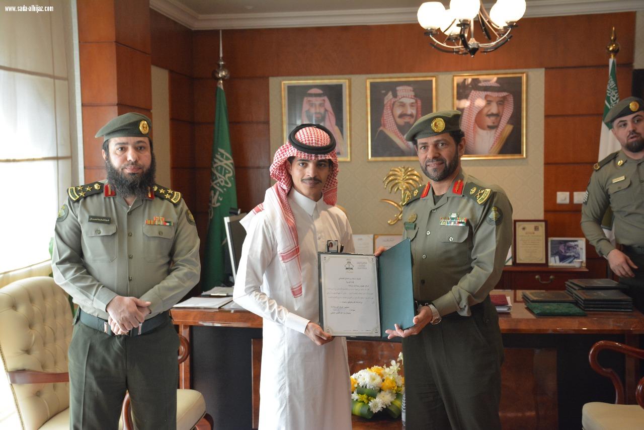 جوازات المدينة المنورة تكرم عدد من الإعلاميين ...