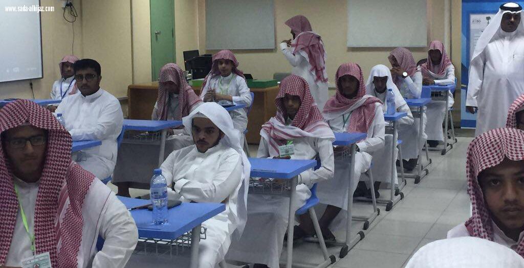 ٨٥٠ طالبا وطالبة بجدة يؤدون اختبارات PISA الدولية .